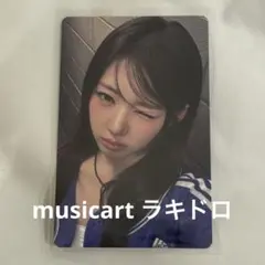 BABYMONSTER ローラ musicart ラキドロ 特典 トレカ