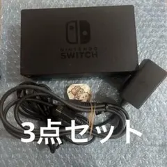 Item thumbnail for item 06404457-288b-43c1-bc67-ff0dc8acabef