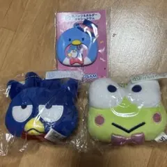 はぴだんぷい　サンリオ当たりくじ　ばつ丸　けろっぴ　タキシードサム