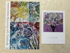 2025年最新】yuta okudaの人気アイテム - メルカリ