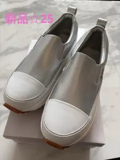 モペ様 リクエスト 2点 まとめ商品