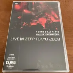 チャン・グンソク ZEPP LIVE TOUR 2013 2014 DVD - メルカリ