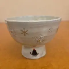 スナフジタ 希少 お猪口 酒器 馬 干支 午年 陶磁器 ロエベ 作家 藤田