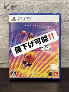 PS5 NBA 2K24 コービー・ブライアント エディション 通常版