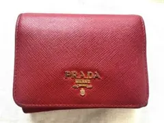 PRADA プラダ 三つ折り　財布　赤色