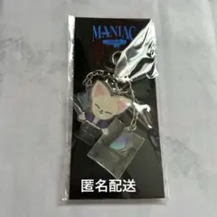 アイエン フォクシニー アクリルキーリング maniac