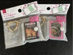 Item thumbnail for item 7c627cad-23fb-466b-a25f-46c3820d7463