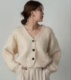 Amiur エミレ fluffy bulky knit cardigan