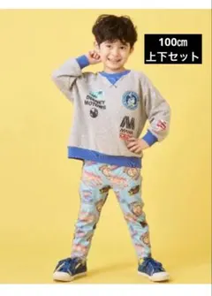 【新品100㎝】しまむら トミカ ディズニー リトシー 長袖トレーナー パンツ