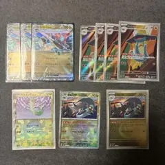 Item thumbnail for item 37c5e5c4-6778-48cc-ace6-14adbbbbd089