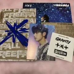 TXT freefall gravity アルバム スビン