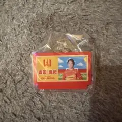 名古屋グランパスガチャ 吉田温紀