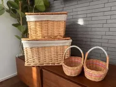 ラタン製バスケットセット 大・小　セット　ミニカゴ2個付き　布生地付き