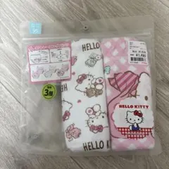 Item thumbnail for item ddaa3c49-917d-4bab-baa9-f8a4fefac535