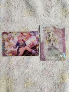 プロセカ　暁山瑞希　ウエハースカード