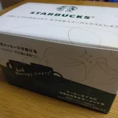 Item thumbnail for item 34ed0690-412c-46a3-8982-44211277a747