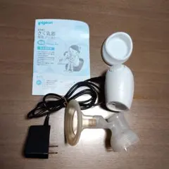 Pigeon Handy Fit 電動母乳搾乳器