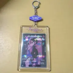 ずっと真夜中でいいのに　ずとまよカード　BOX未開封まとめ売り　おまけバラパック 2026年最新】ずっと真夜中でいいのに カード boxの人気アイテム - メルカリ