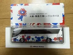 Item thumbnail for item 25029dba-79c9-41ea-92ad-48e5376c8a14