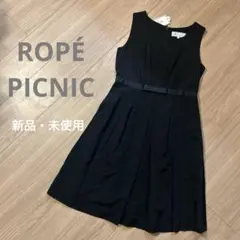 ★未使用★ロペピクニック 黒 ノースリーブ ワンピース