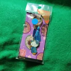 ハローキティ 2003 ざしきわらし 幸運 根付け ストラップ ご当地キティ