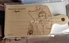 ゴールデンカムイ ツリービレッジ 森の星空カフェ カッティングボード 尾形百之助