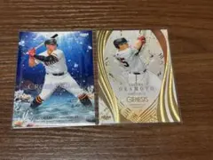 岡本和真選手　CROSS OCEAN & GENESIS カードセット