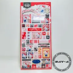 ハローキティー タイルシール