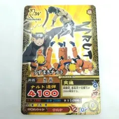 NARUTO ナルティメットミッション うずまきナルト NM-004 - メルカリ
