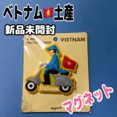 Item thumbnail for item 1b8b3b3e-3f03-49cb-bd50-c9311656f47a