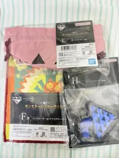 モンスターハンターワイルズ 一番くじ E賞H賞F賞 まとめ売り