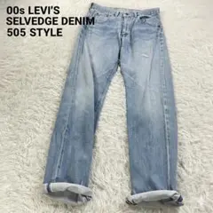 Item thumbnail for item b88ad55d-1f1f-47f4-9ec5-f098d61d534b