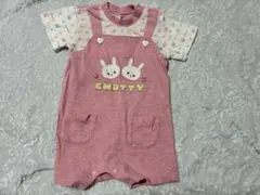 Item thumbnail for item 3eb7397a-e256-4b16-b02a-d6776f5fb171