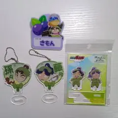 忍たま乱太郎 3年生まとめ売り