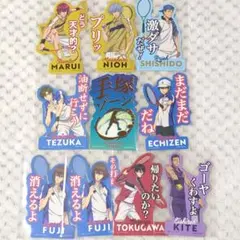 2026年最新】徳川カズヤグッズの人気アイテム - メルカリ