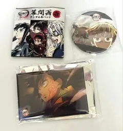 k*️様 鬼滅の刃 冨岡義勇 全方位コレクション缶バッジ No.9 セット