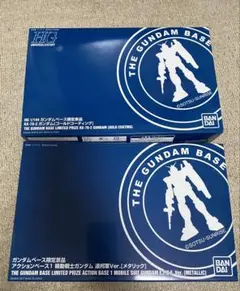 ナミ様 リクエスト 3点 まとめ商品