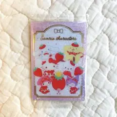 未開封　サンリオキャラクターズ　ウエハース10 No.35 集合　スペシャル