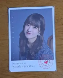 Item thumbnail for item 696eed60-fbfa-494a-a642-c9dd30f2f3f5