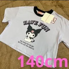 新品☆クロミ半袖Tシャツ　140cm