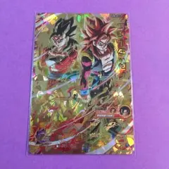 スーパードラゴンボールヒーローズ　ゴジータ:ゼノ UM8-SEC2 CP