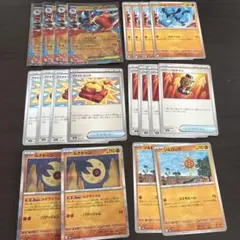 ポケモンカード　メガルカリオex デッキパーツ