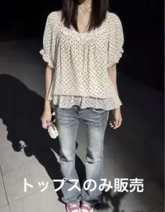KLEIN PLUS ドット柄 半袖ブラウス 38のサムネイル