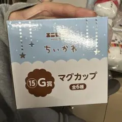 used shop:プロフィール必読！！様 リクエスト 2点 まとめ商品