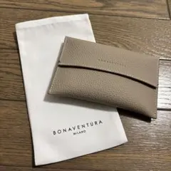 Item thumbnail for item 055255cb-f775-4370-be88-33078648c558