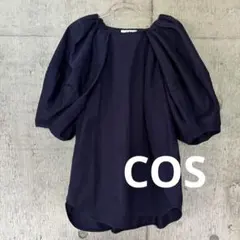 COS コス　パフスリープブラウス　トップス　ネイビーのサムネイル