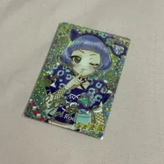 【ひみつのアイプリ】アニマルバズリウムパンサー チィ サイン