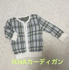 IENA チェック柄カーディガン 八分～九分丈 ブラック イエロー ホワイトのサムネイル