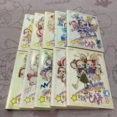 おジャ魔女どれみ　初期　DVD 　セット　平成　アニメ　レトロ　レア　昔　グッズ おジャ魔女どれみ 初期 DVD セット 平成 アニメ レトロ レア 昔 グッズ