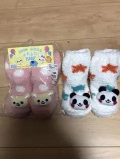 ベビー靴下  2足セット